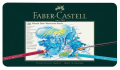 Faber-Castell 117511 專業級120色水溶木顏色(鐵盒套裝)
