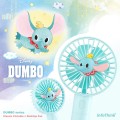 infoThink iFan(Dumbo) 小飛象系列經典造型兩用風扇