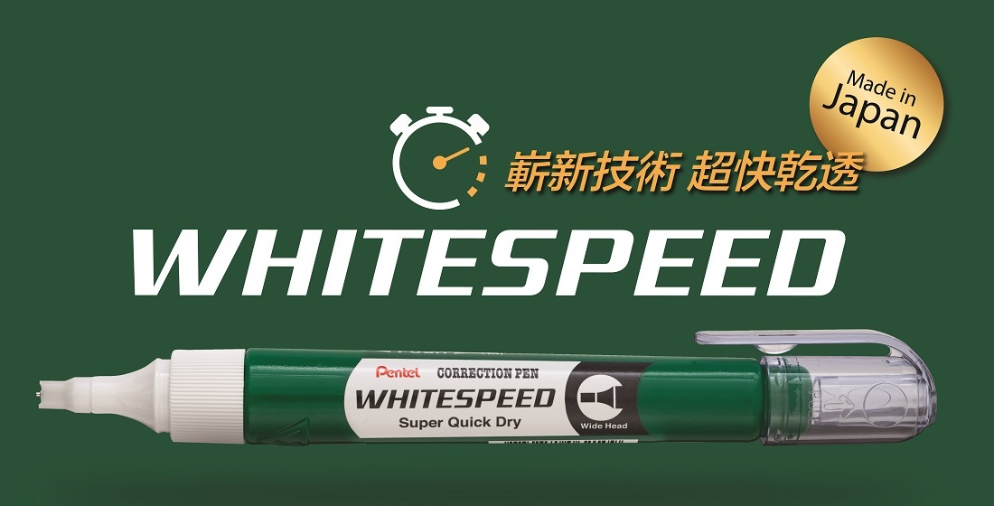 2x Pentel Correction Fluid Pens Flat Head White Out WHITESPEE ZLH64-WT  Smooth
