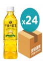 KIRIN - 麒麟 午後紅茶(檸檬茶) 500ml x 24支<原箱>