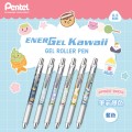 PENTEL Energel Kawaii <祭典點心系列>嗜喱筆(0.5mm藍色芯) ** 2024 限定版 ** 