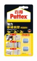 百特 PATTEX PRE50BHK 修補鋼膠 - 輕量裝 5g x 2 ** 缺貨 **