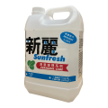新麗 Sunfresh - 75%多用途消毒酒精(水劑) 加侖裝 <香港製造>