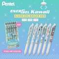 PENTEL Energel Kawaii+ 限定版系列啫喱筆 0.5mm（藍色芯）- BLN75KW ** 2023 New ** 