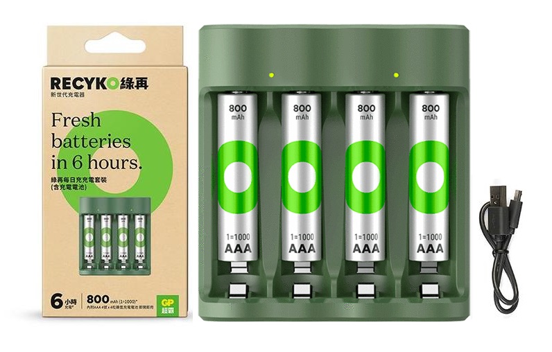 GP Recyko 綠再每日充充電器B421(4槽/USB) 連4粒1=1000系列800mAh AAA
