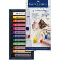 Faber-Castell 128312 12色軟粉彩