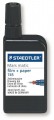 STAEDTLER Mars® matic 745 M2-9 針筆墨水(紙張/軟片媒體用黑色)