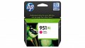 HP 951XL 高容量彩色原廠墨盒