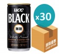 UCC - 無糖黑咖啡茶 185g x 30罐<原箱>