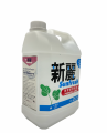 新麗 Sunfresh 75%消毒酒精搓手液(啫喱) 加侖裝 <香港製造>