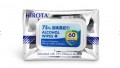 HIROTA 75% 酒精(乙醇)消毒濕紙巾(60片裝)