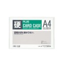 PLUS Card Case 硬證件套(12個尺寸可供選擇) ** 清貨 **