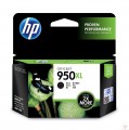 HP 950XL 高容量黑色原廠墨盒 (CN045AA)