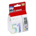 CANON CL-51CL 原裝墨水盒(21ml)<彩色><高用量>