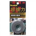 3M Scotchbrite™ KCR-15 金裝超強力雙面膠貼 (汽車內部用)
