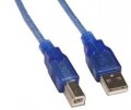 USB Cable AM/BM 打印機傳輸線 0.2 - 12米長可供選擇