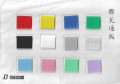 TOKUSHU 大瓦通膠板(65 x 100cm) 共12色可供選擇