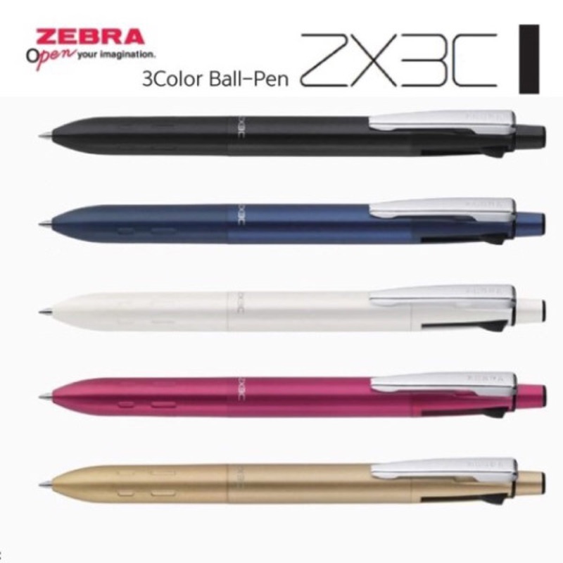ZEBRA B3AZ15 ZX3C 三色鋼夾金屬色桿原子筆(0.7mm) - WAH CHIT