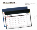 2024年 PVC 大班月曆檯墊連套裝(385x520mm) 黑色 - OXD04 ** New **