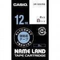 CASIO XR-12GC 特強黏貼標籤帶(12mm)
