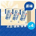 維他奶 - 原味豆奶 250毫升6包裝 x 4排 <原箱>