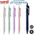 UNI Jetstream SXN-150-07 按掣走珠筆(0.7mm) <粉色筆桿系列> 黑色芯