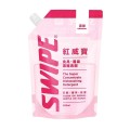 Swipe - 紅威寶食具器皿濃縮洗劑 (透明補充裝) 900ml