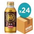 ASAHI - 朝日 WONDA「極」深煎微糖咖啡 370g x 24樽<原箱>