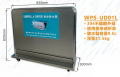 WIPAS WPS-DU01L 雨傘除水器(304不鏽鋼外殼)