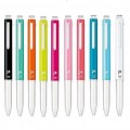 PENTEL iPlus 組合筆 - 5色筆桿