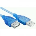 USB Cable AM/AF 廷長線 0.5 - 9米