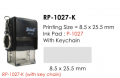 Deskmate RP-1027-K 訂造長方形回墨印章(8.5x25.5mm) 匙扣型