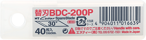 bdc-200p.png