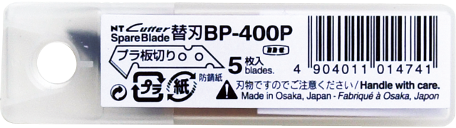 bp-400p.png