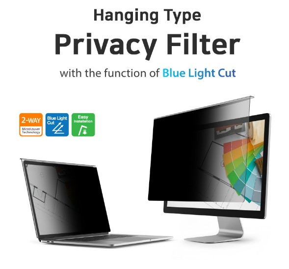 hang-type-privacy-1.jpg