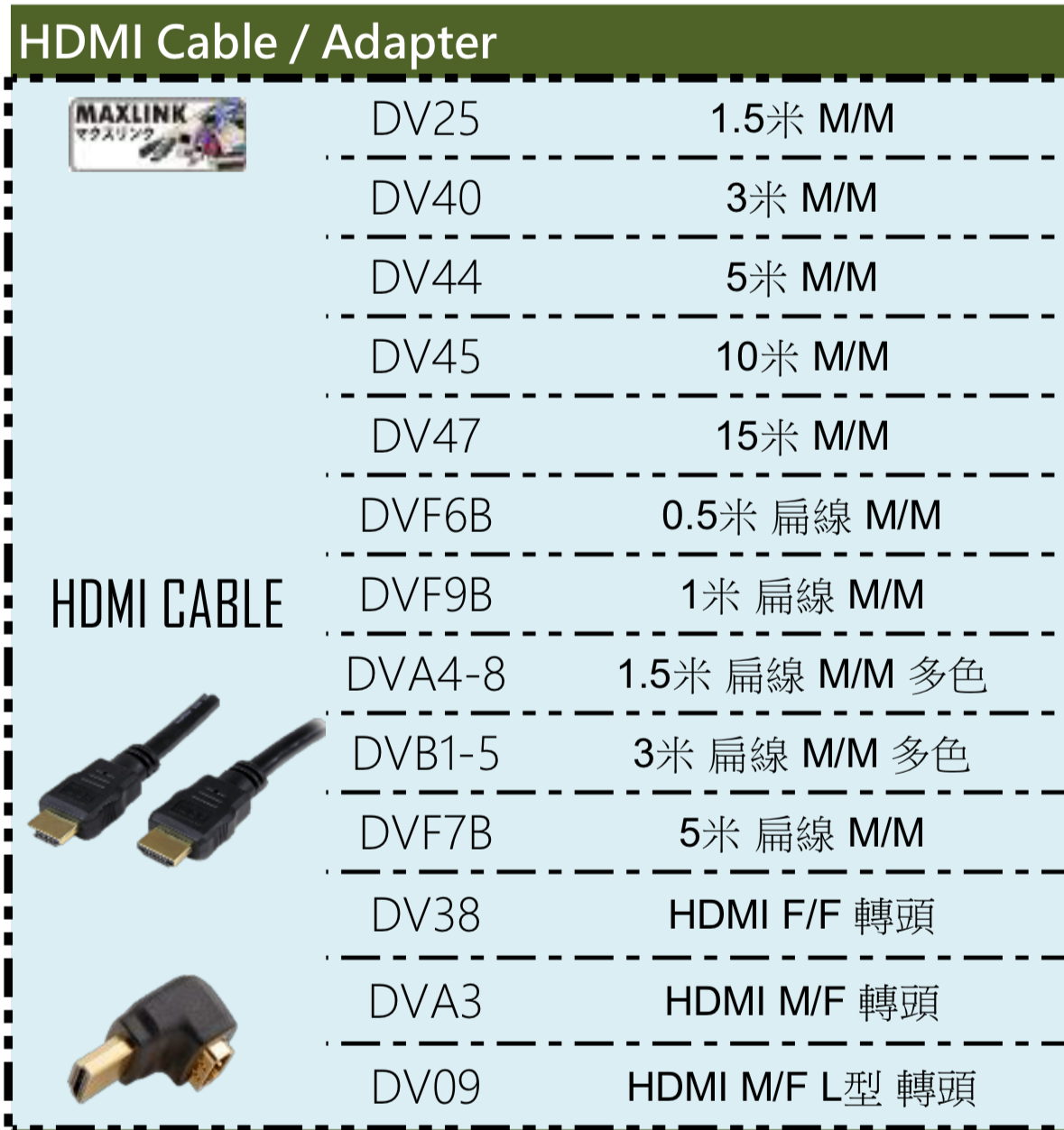 hdmi.png