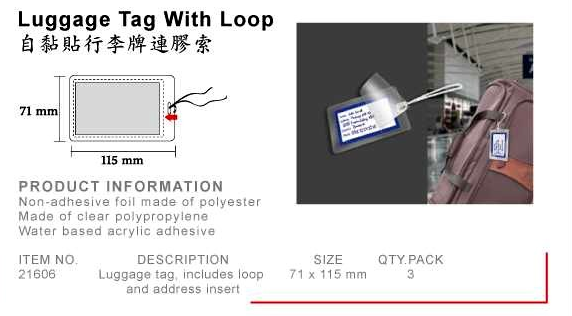 luggage-tag-with-loop-full.png