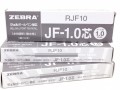 ZEBRA JF-1.0 啫喱芯