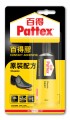 百特 PATTEX PX30HK 原裝配方百得膠(掛裝) 30ml
