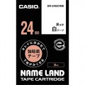 CASIO XR-24GC 特強黏貼標籤帶(24mm)