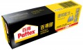 百得 PATTEX PXT45 透明配方百得膠(盒裝) 50ml