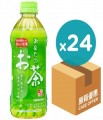 SANGARIA - 樽裝綠茶(日本版) 500ml x 24支<原箱>