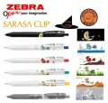 ZEBRA SARASA Clip WITCH series 限量版耐水性啫喱筆 (0.5mm) ** 限量版 **