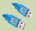 USB Cable AM/AM 0.2 - 3米