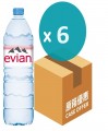 EVIAN - 法國天然礦泉水 1.5L x 6支<原箱>