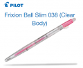 PILOT Frixion Ball Slim038 LFBS-18UF-NC 透明桿擦擦隱形筆 (0.38mm)