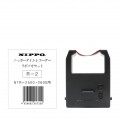日本 NIPPO R-2 打卡鐘原裝色帶(黑紅色) For NTR-2500 / 2600 