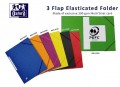 OXFORD 3-Flap Elasticated Folder A4 紙快勞  